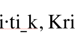 0909_Kritik