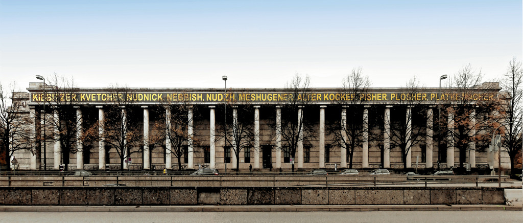 1708_SK_Wiki_HdK_Muenchen