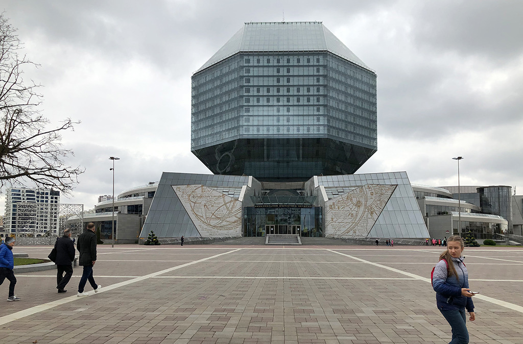 Minsk_Bibliothek_72