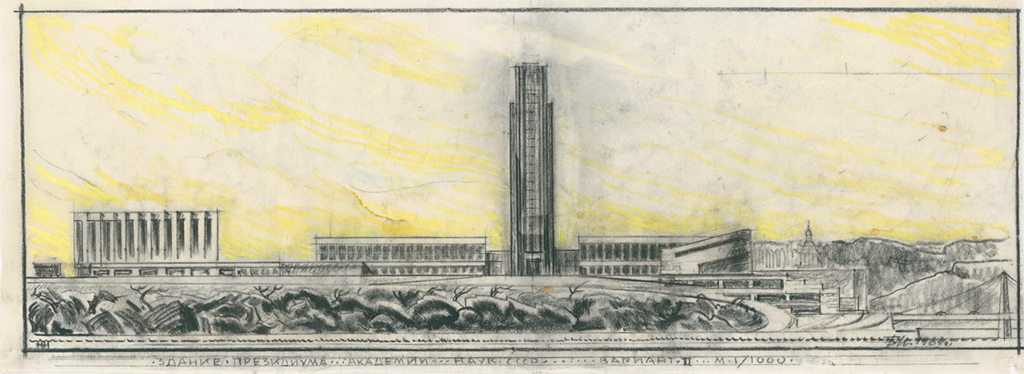 Entwurf für die Akademie der Wissenschaften in Moskau. Variante II. Panorama, 1969 (© Tchoban Foundation 1146_0812)