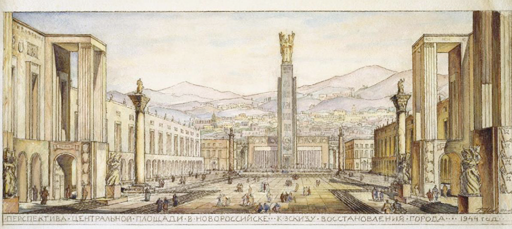 Entwurf für den Wiederaufbau von Noworossijsk. Perspektive des zentralen Platzes, 1944 (© Tchoban Foundation Nr. 0312)