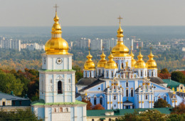 2212_Kiew_Wikipedia