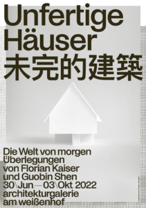 Kyra Bullert, Klaus Jan Philipp (Hrsg.): Unfertige Häuser 未完的建築«. 128 Seiten, 14 × 20 cm, 19,80 €. Edition Axel Menges, ISBN 978-3-86905-031-7