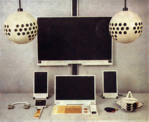 SPHINX – Superfunktionale Informations- und Kommunikationseinheit, alternative Konfiguration, Sowjetunion, 1986–87, Reprints, 2023 (© Privatsammlung)