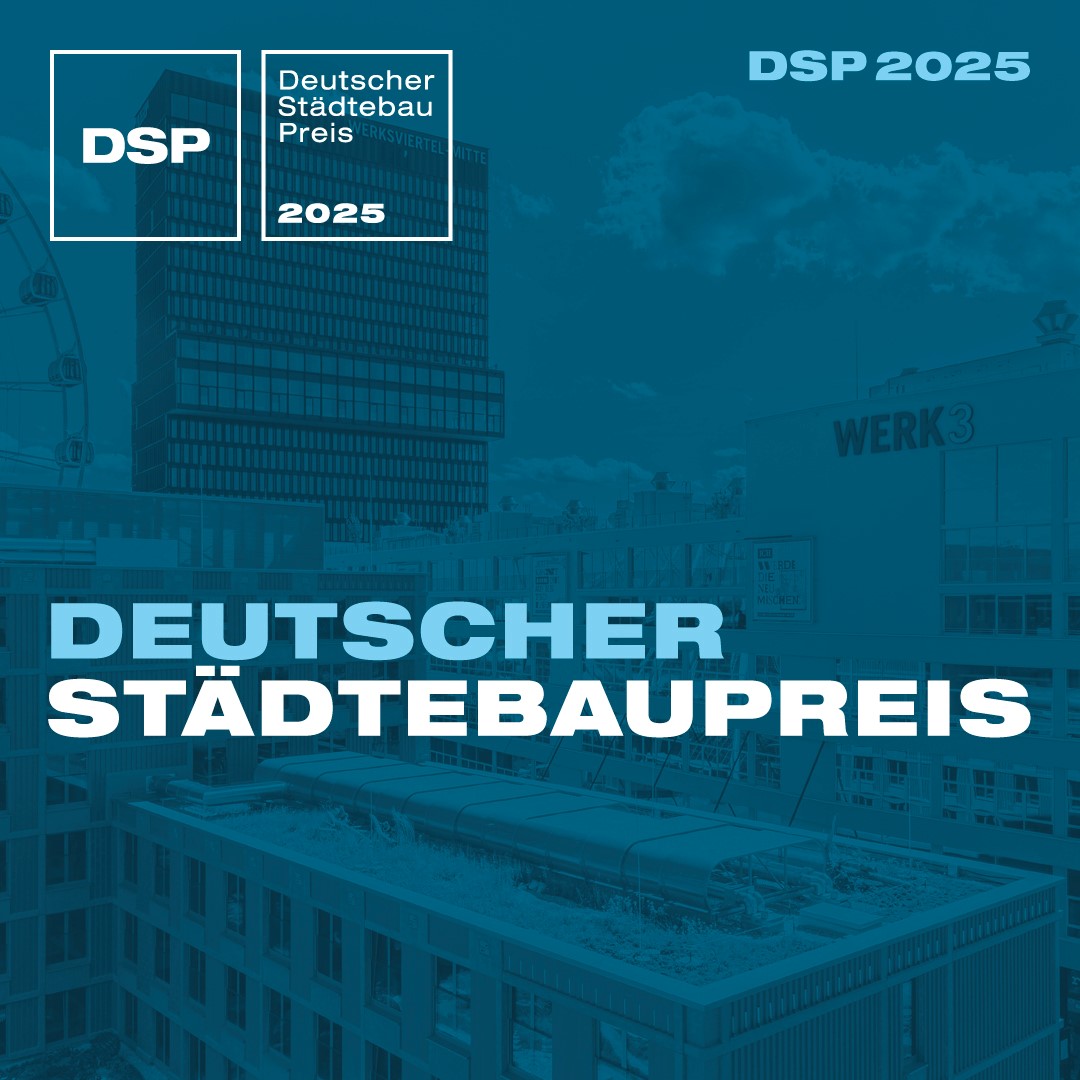 250725_VW_DSP