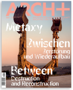2639_Metaxy_Titel